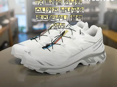 살로몬 XT-6 GTX 트레일 런닝화 관련 이미지